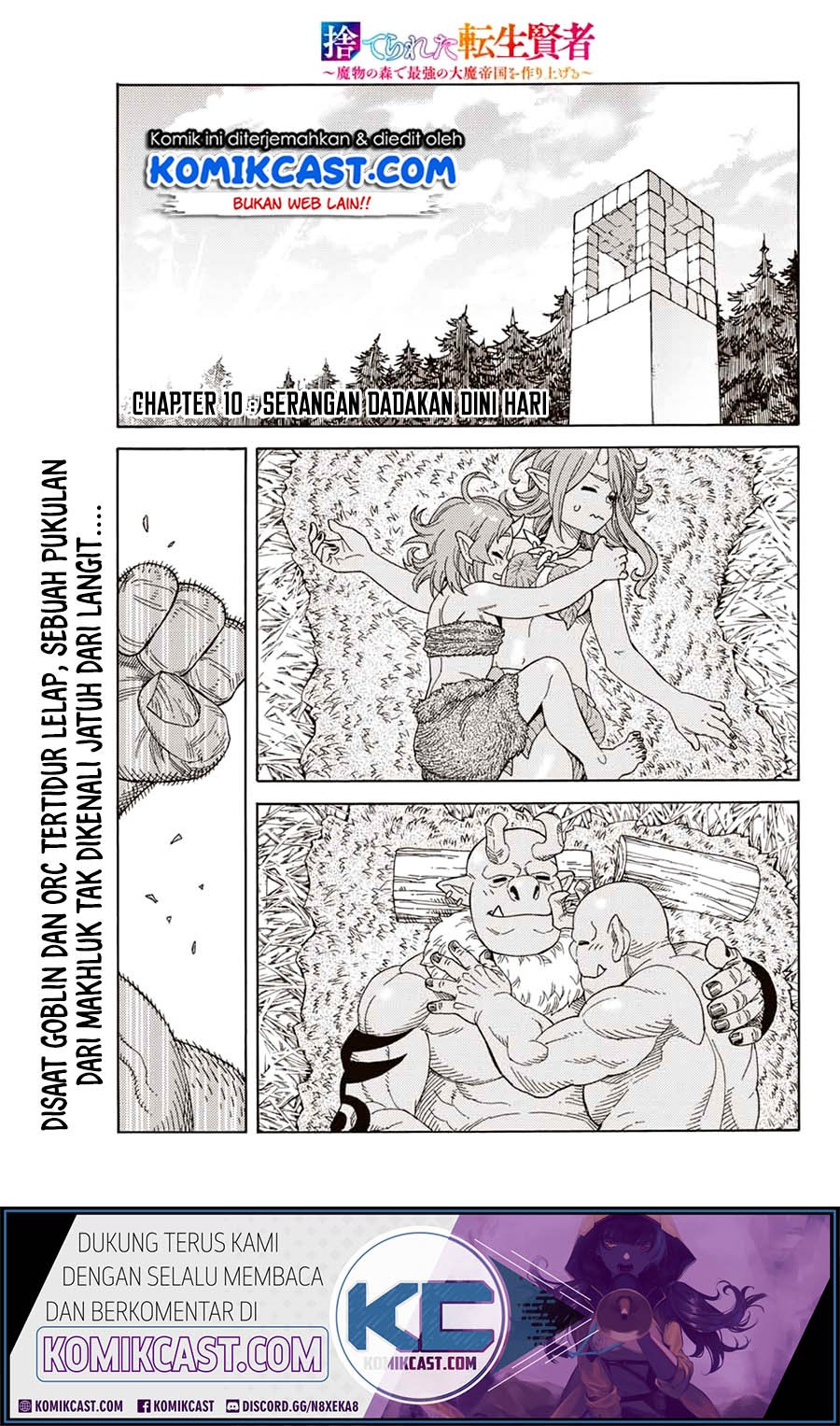 Manga Suterareta Tensei Kenja ~Mamono no Mori de Saikyou no dai ma Teikoku o Tsukuriageru~ Chapter 10 gambar 2