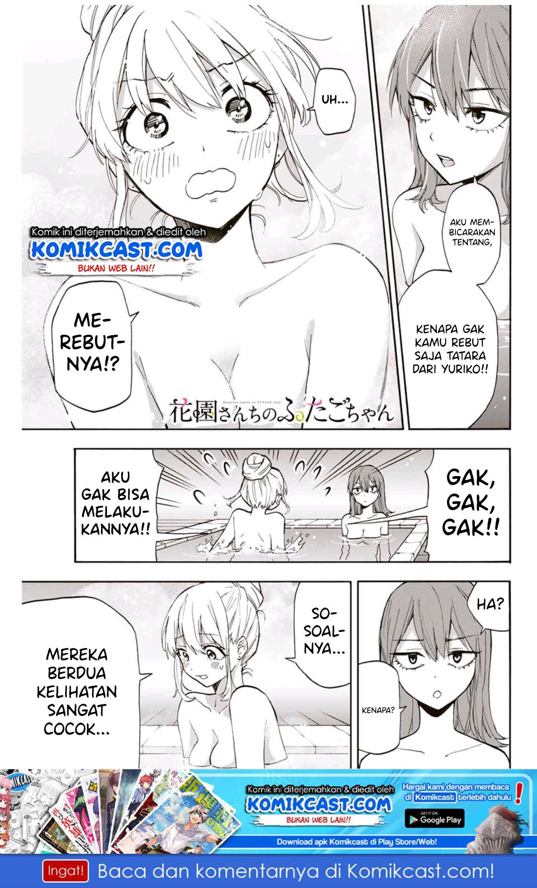 Manga Hanazono Twins Chapter 13 gambar 2