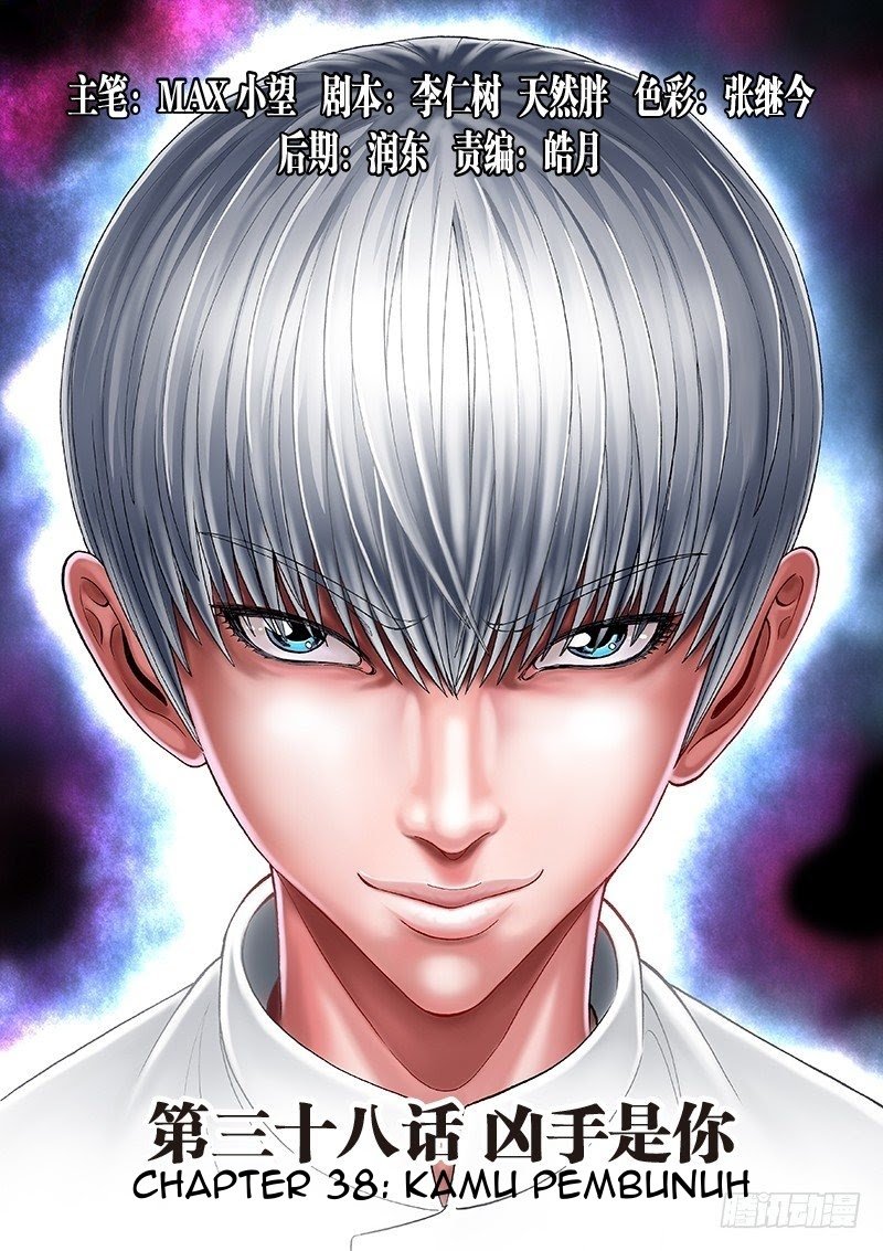 Manhua Human Body Cultivation Chapter 38 gambar 2