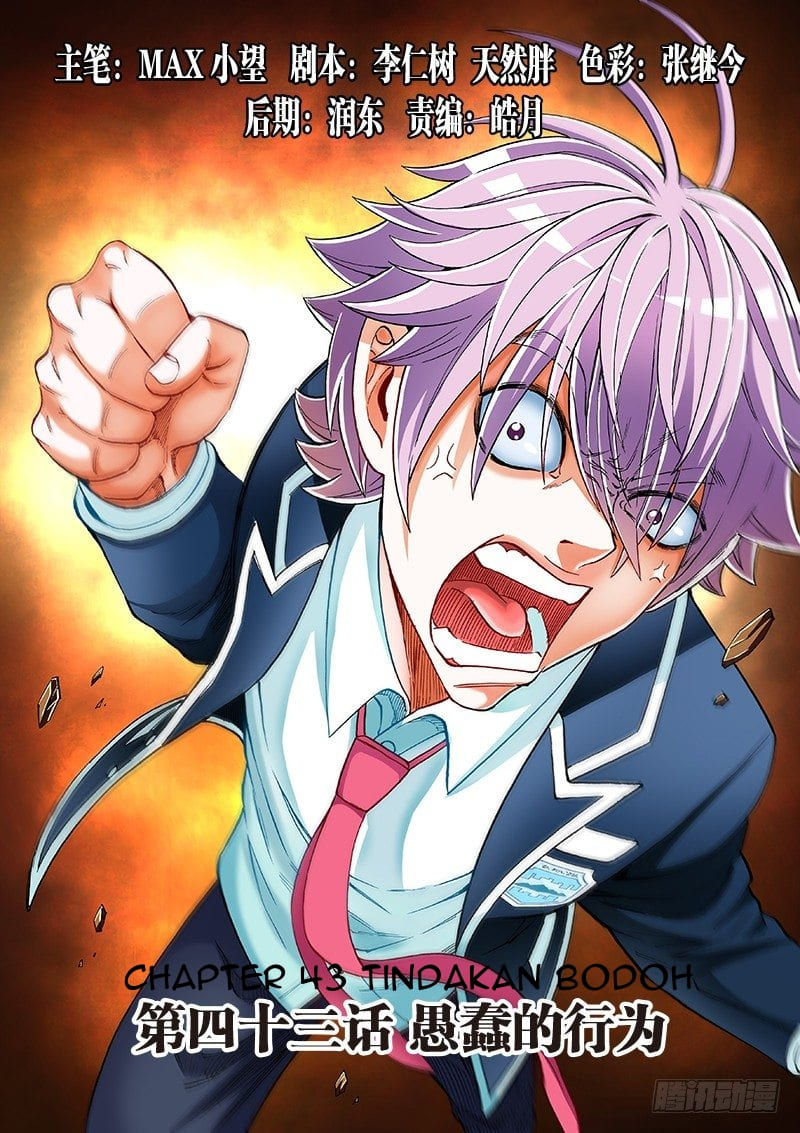 Manhua Human Body Cultivation Chapter 43 gambar 2