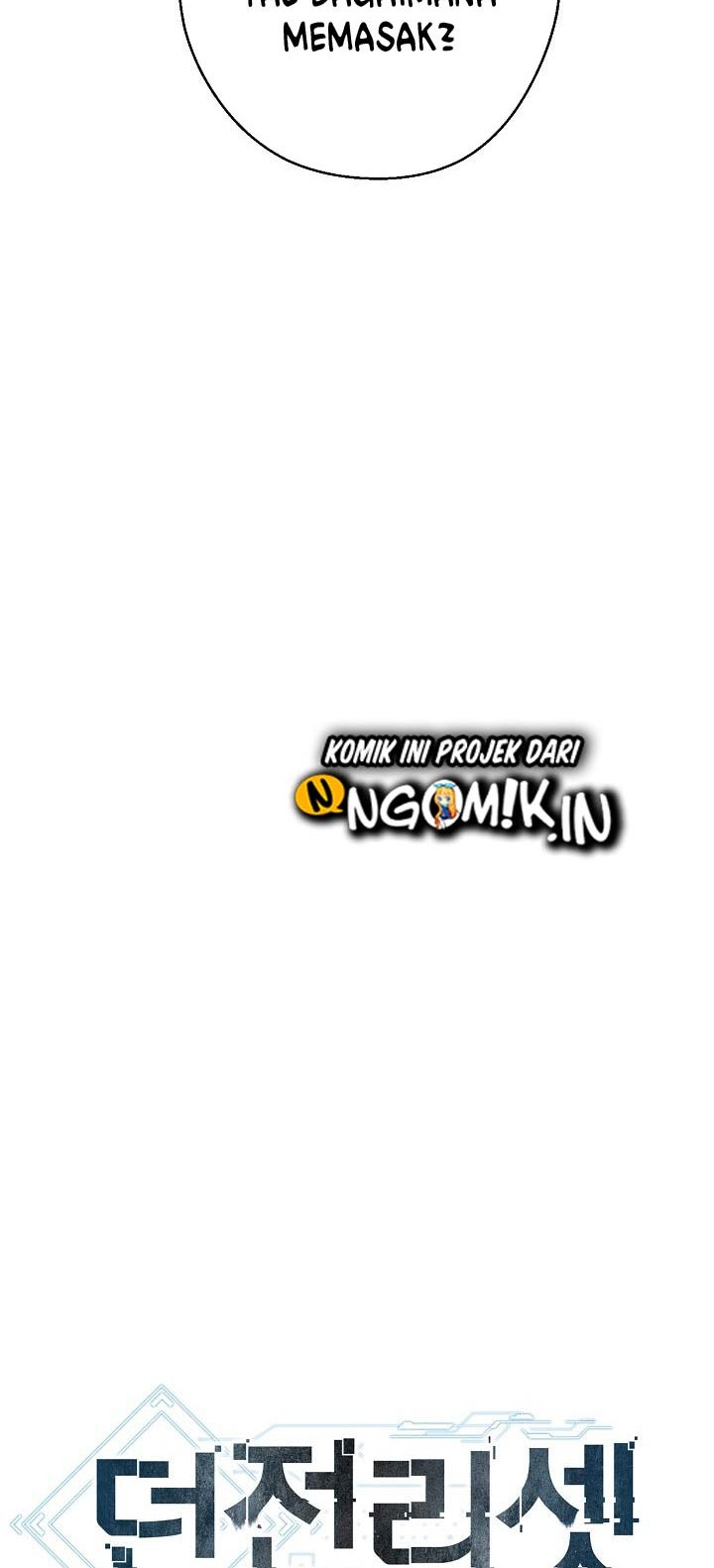 Dungeon Reset Chapter 49 halaman 5