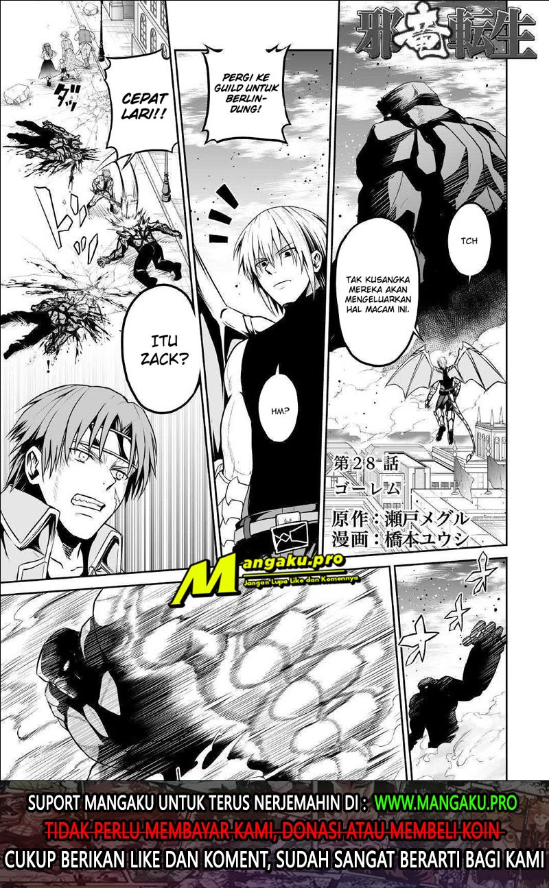 Manga Jaryuu Tensei Chapter 28.1 gambar 2