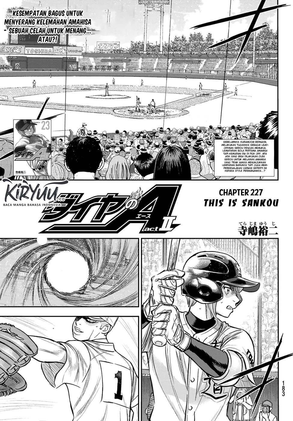Manga Diamond no Ace Act 2 Chapter 227 gambar 2