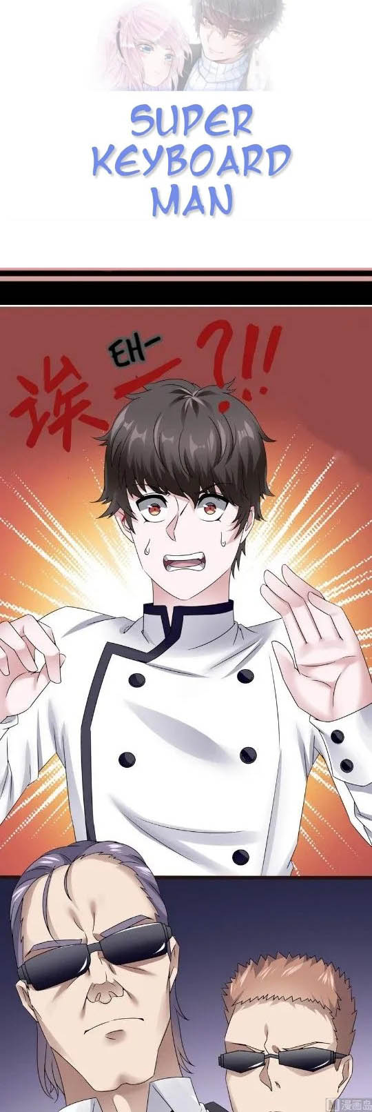 Manhua Super Keyboard Man Chapter 20 gambar 2