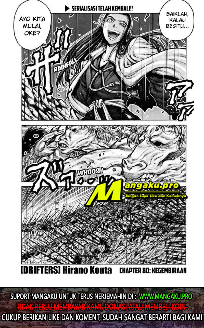 Manga Drifters Chapter 80 gambar 2