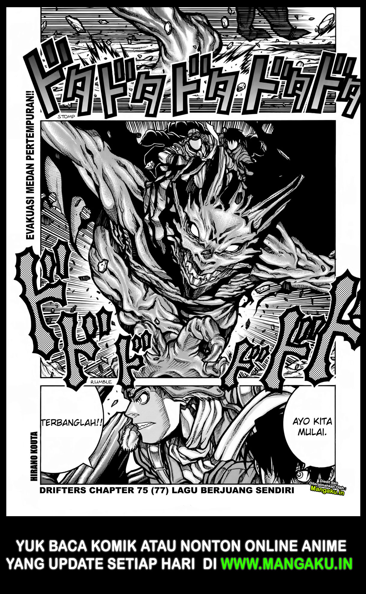 Manga Drifters Chapter 77 gambar 2