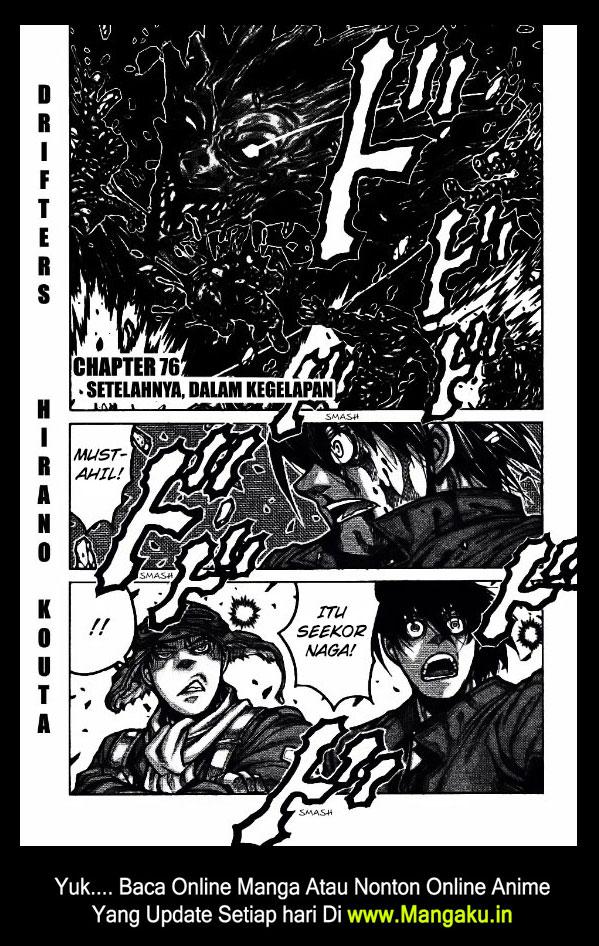 Manga Drifters Chapter 76 gambar 2