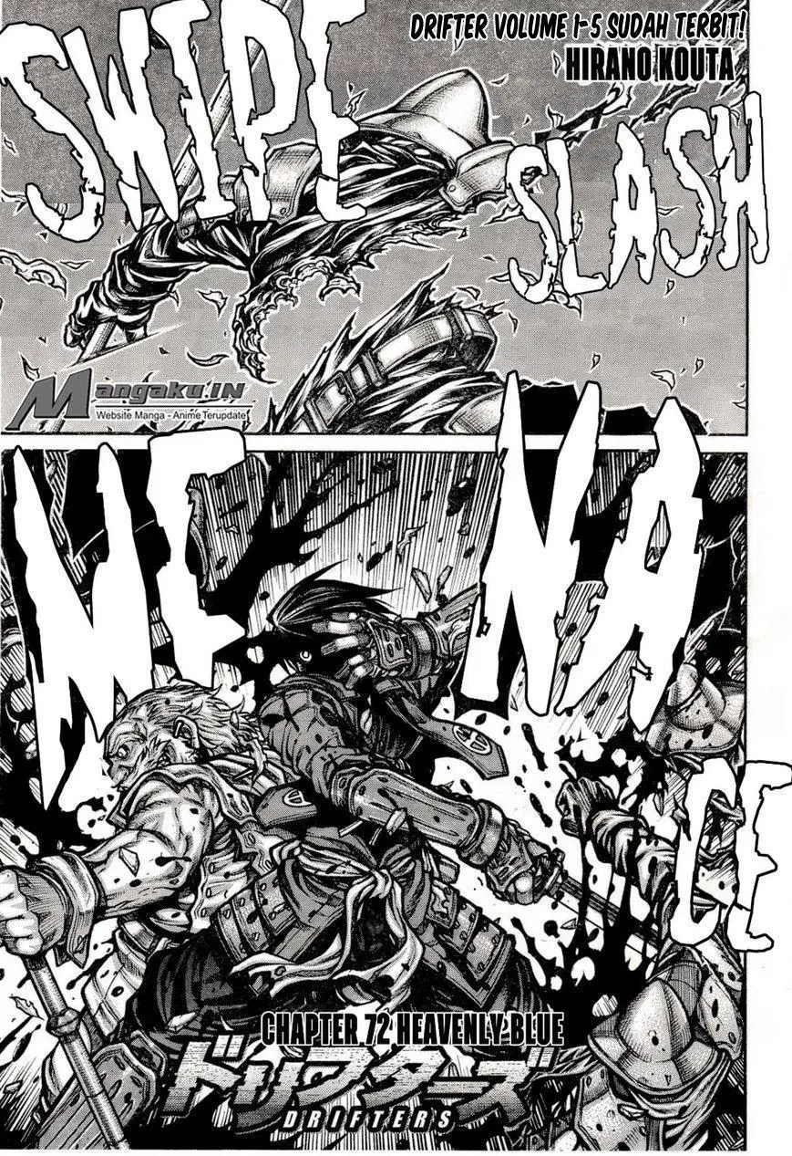 Manga Drifters Chapter 72 gambar 2