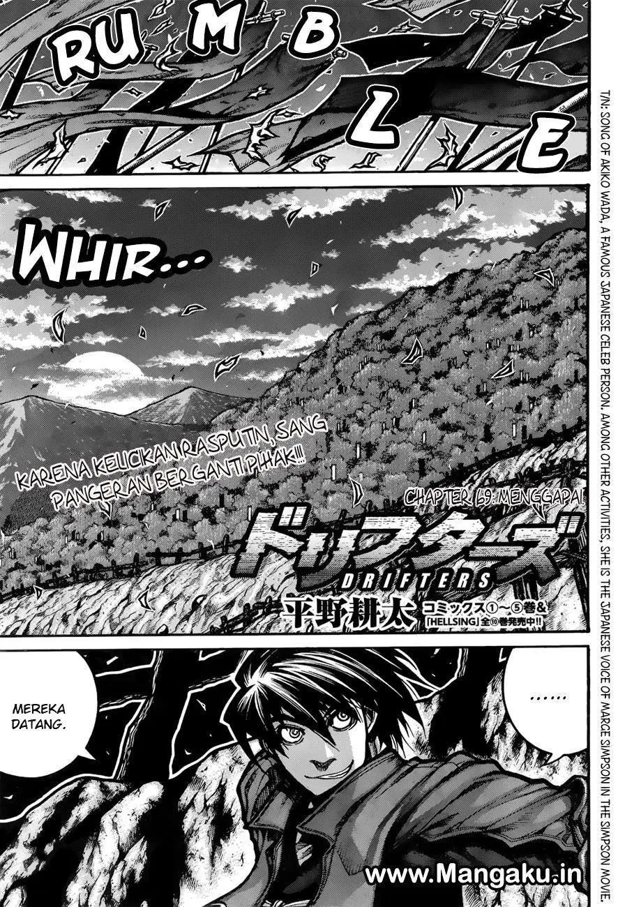 Manga Drifters Chapter 69 gambar 2