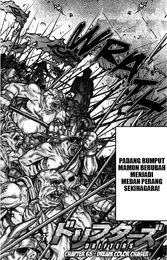 Manga Drifters Chapter 65 gambar 2