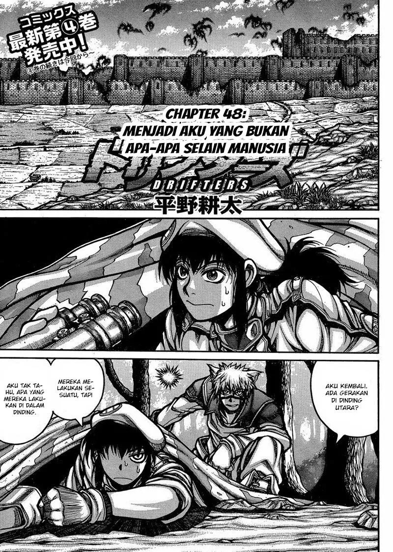Manga Drifters Chapter 48 gambar 2