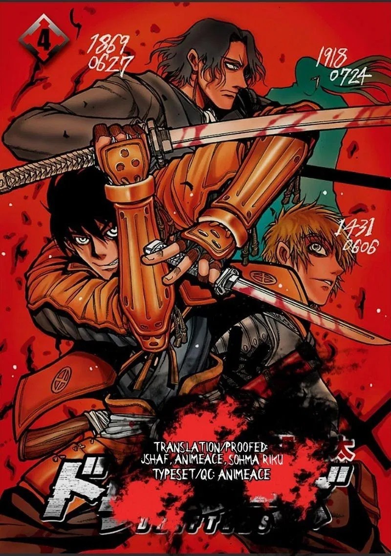 Manga Drifters Chapter 47 gambar 2