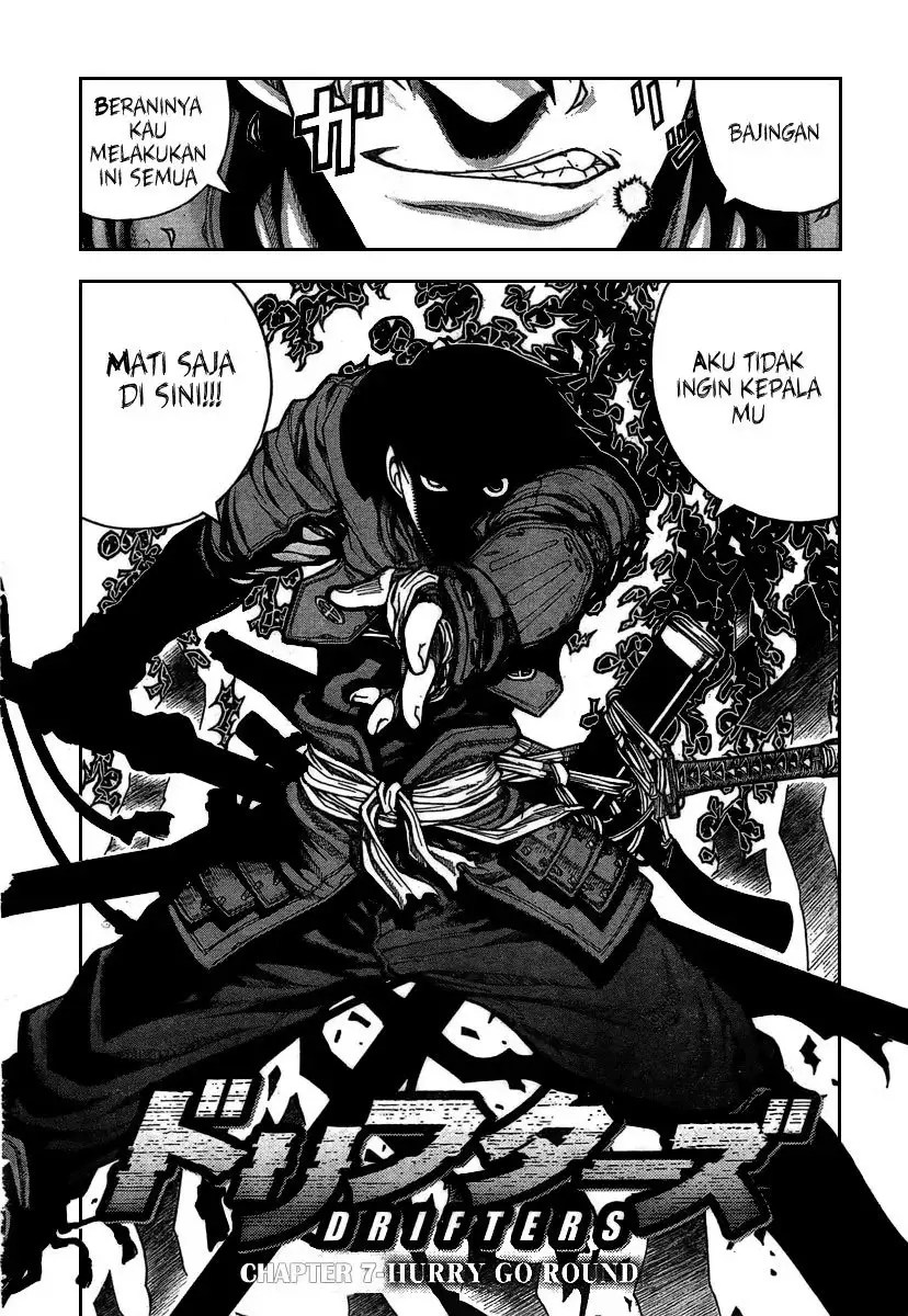 Manga Drifters Chapter 7 gambar 2
