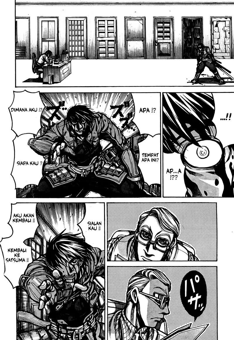 Manga Drifters Chapter 2 gambar 2