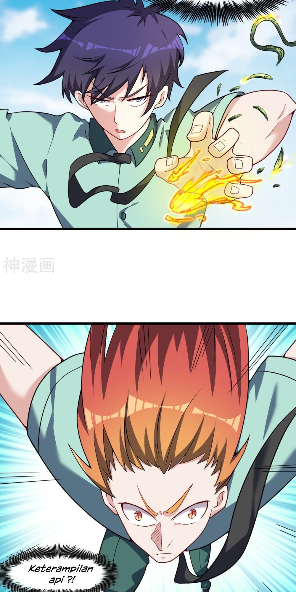 Devil Warlord Chapter 12 halaman 3
