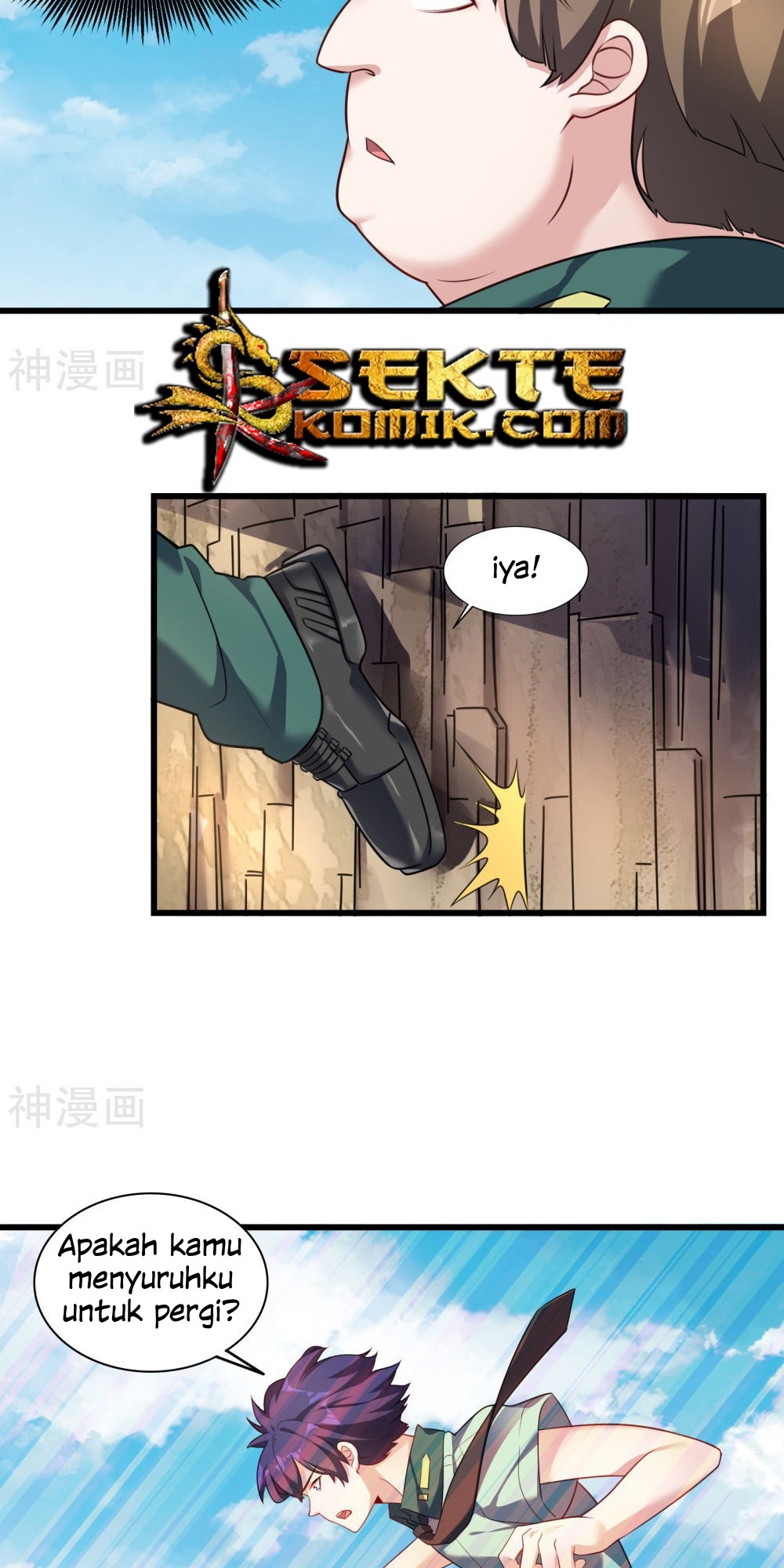 Devil Warlord Chapter 9 halaman 3
