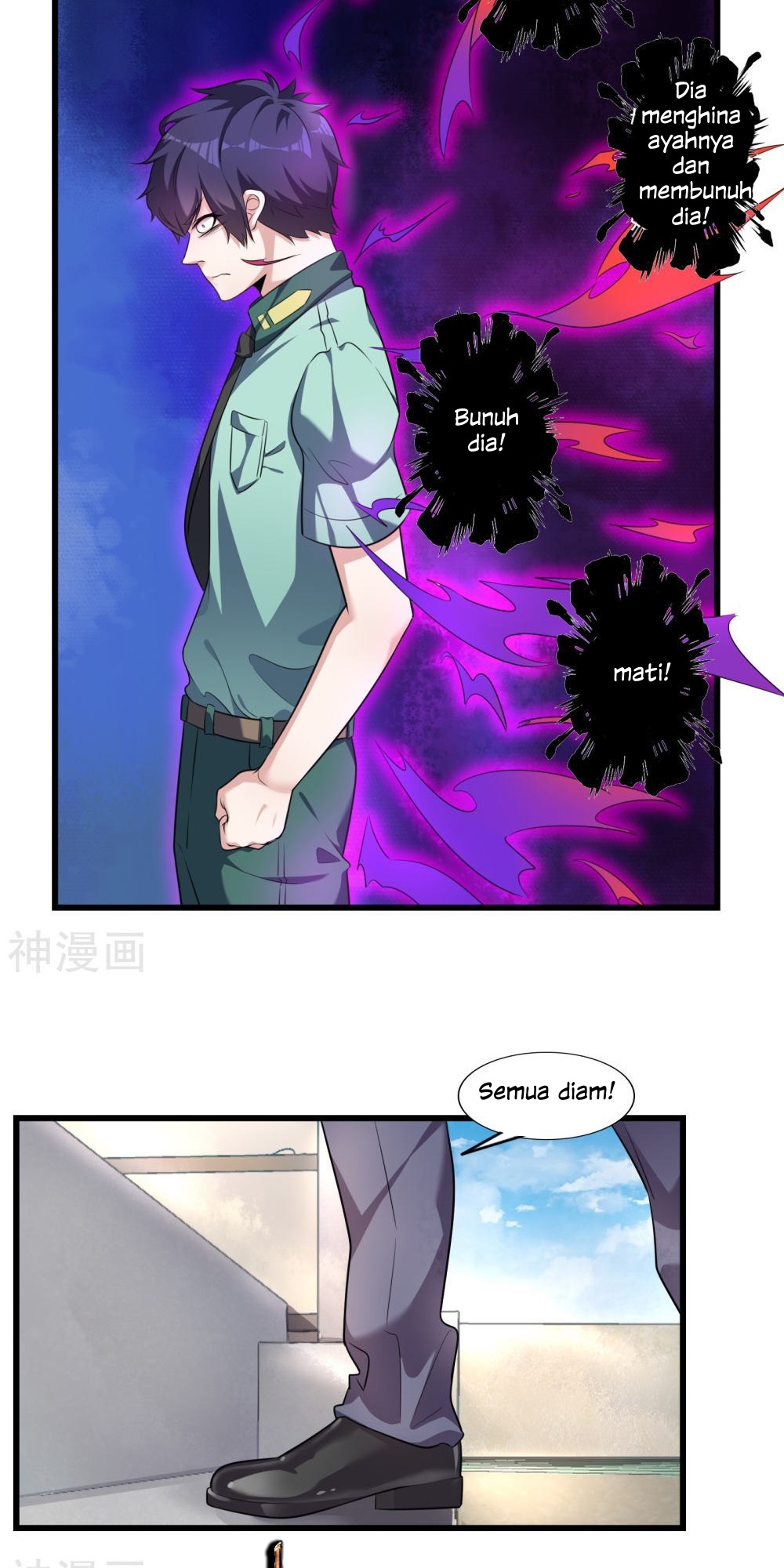 Devil Warlord Chapter 7 halaman 3