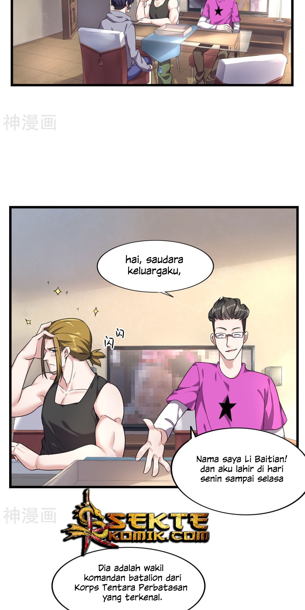 Devil Warlord Chapter 6 halaman 3