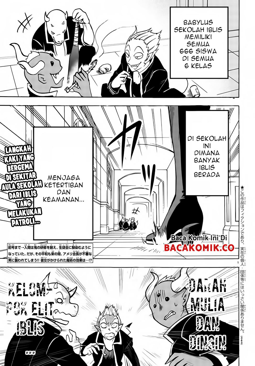 Manga Mairimashita! Iruma-kun Chapter 49 gambar 2