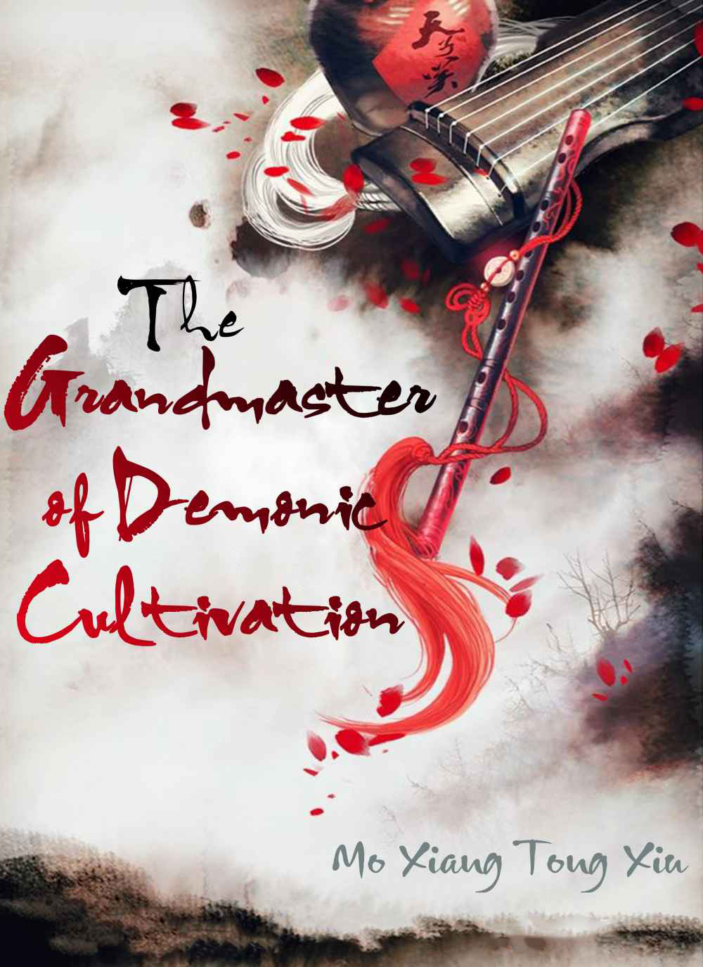 Manhua The Grandmaster of Demonic Cultivation Chapter 72 gambar 2