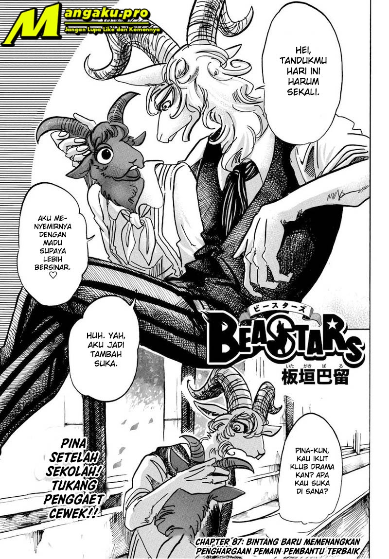 Manga Beastars Chapter 87 gambar 2