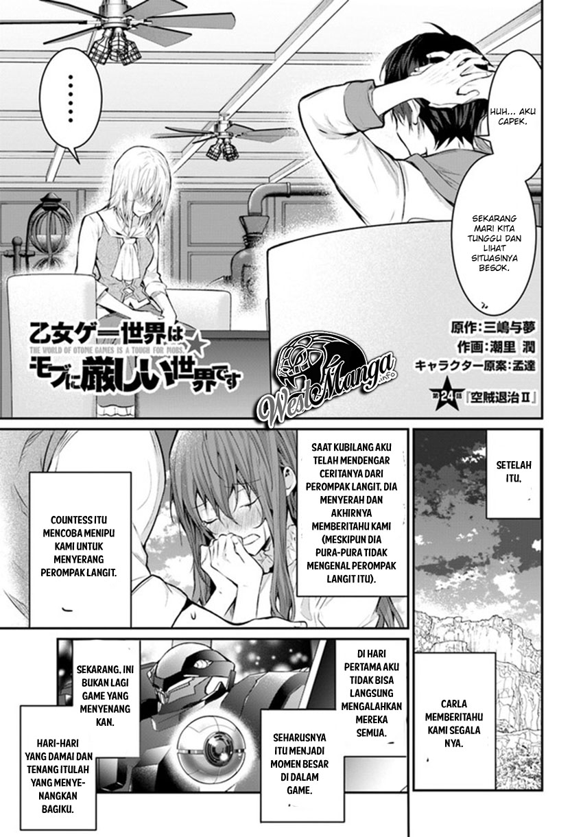 Manga Otome Game Sekai wa Mob ni Kibishii Sekai Desu Chapter 24.1 gambar 2