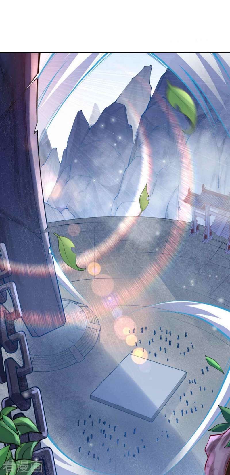 Invincible Sword Domain Chapter 9 halaman 3