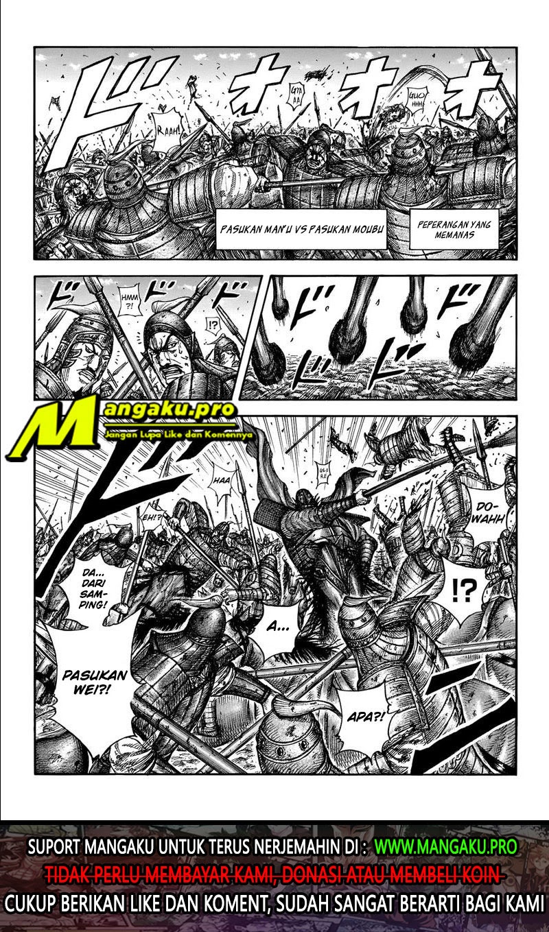Manga Kingdom Chapter 656 gambar 2