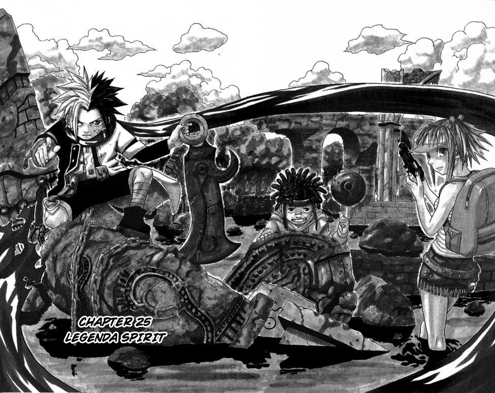 Manga 666 Satan Chapter 25.1 gambar 2