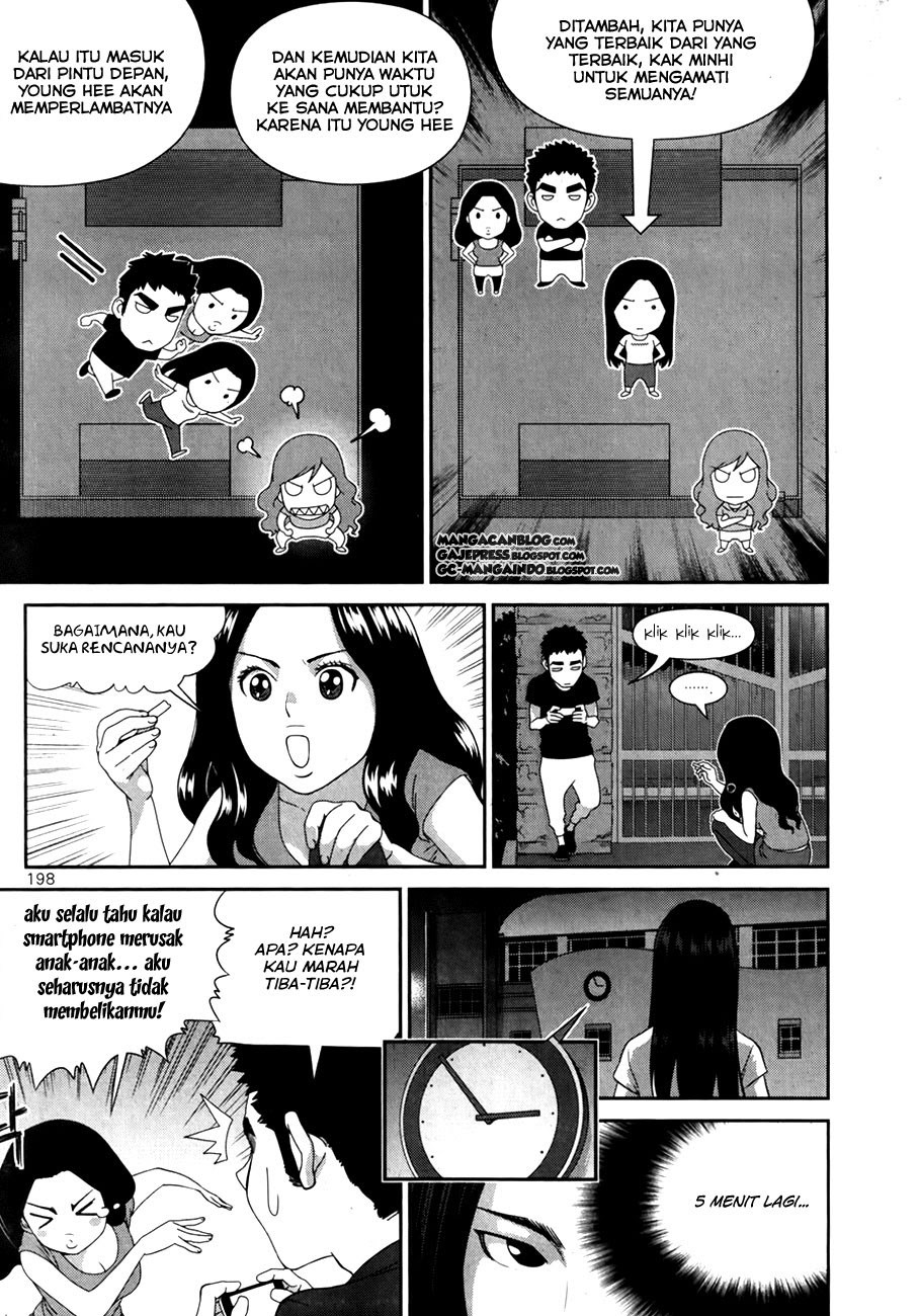 Halaman 3