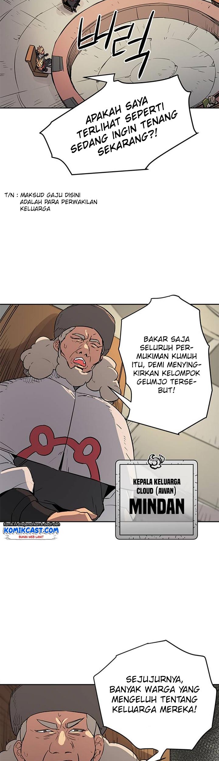 Get Life Chapter 34 halaman 4