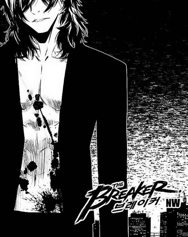 Manhwa The Breaker New Waves Chapter 67 gambar 2