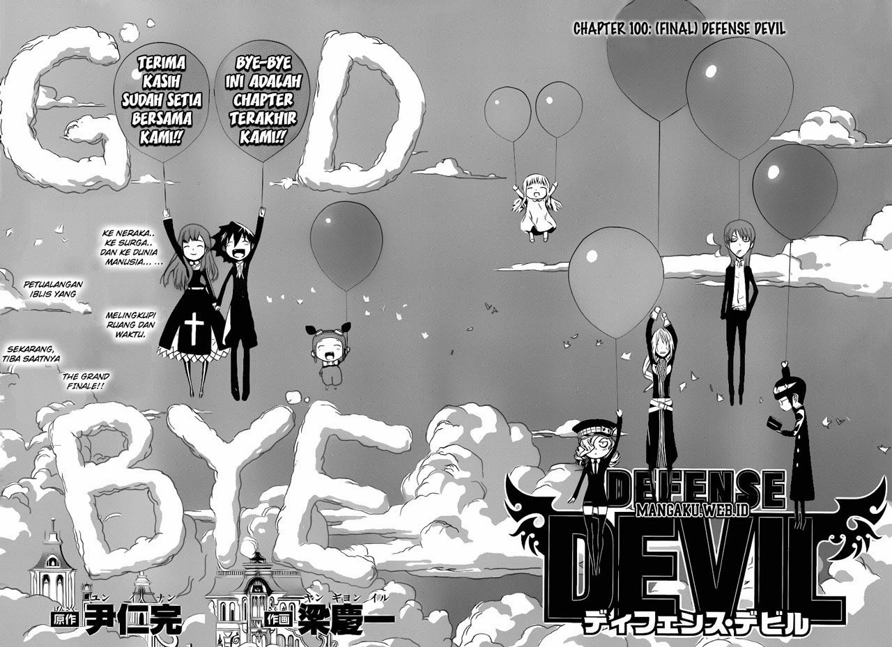 Manga Defense Devil Chapter 100 gambar 2