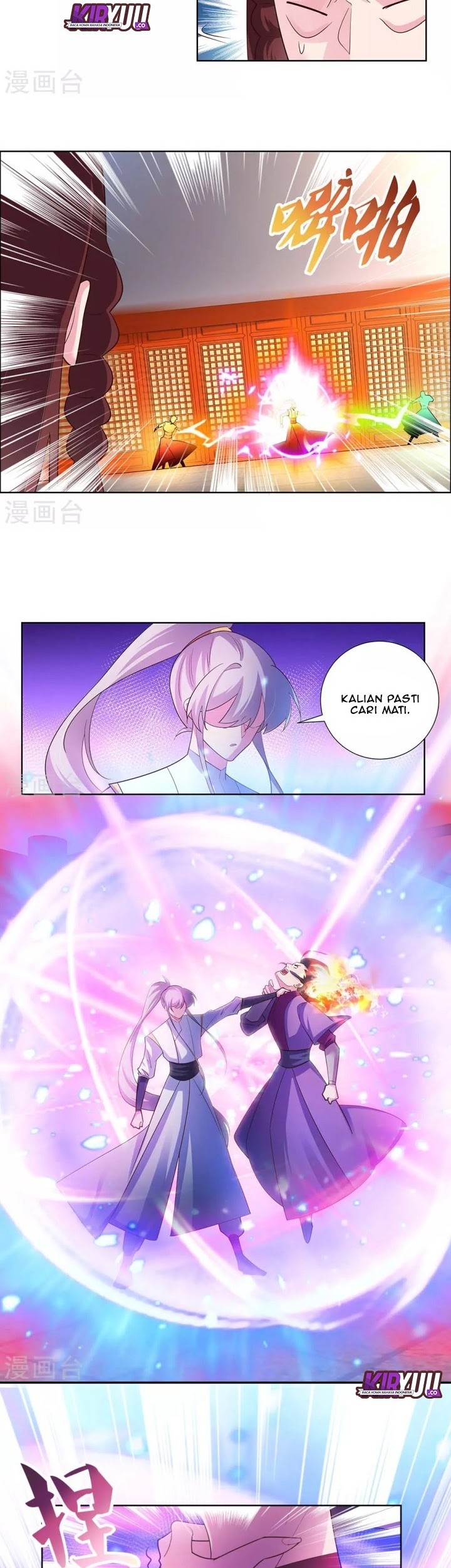 Manhua Above All Gods Chapter 118 gambar 2