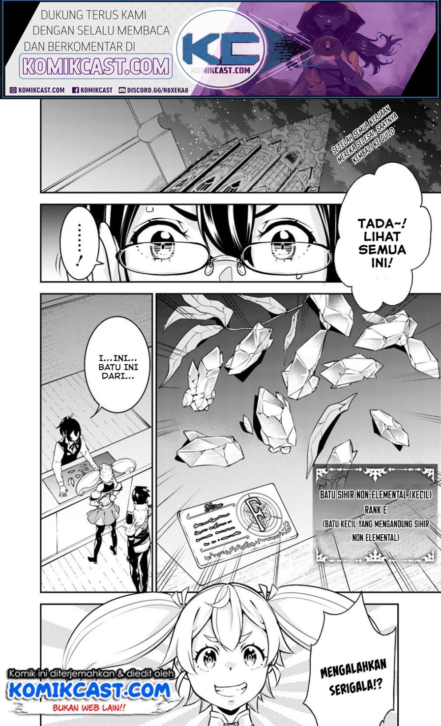 Manga Shijou Saikyou no Mahou Kenshi, F Rank Boukensha ni Tensei Suru Chapter 14 gambar 2
