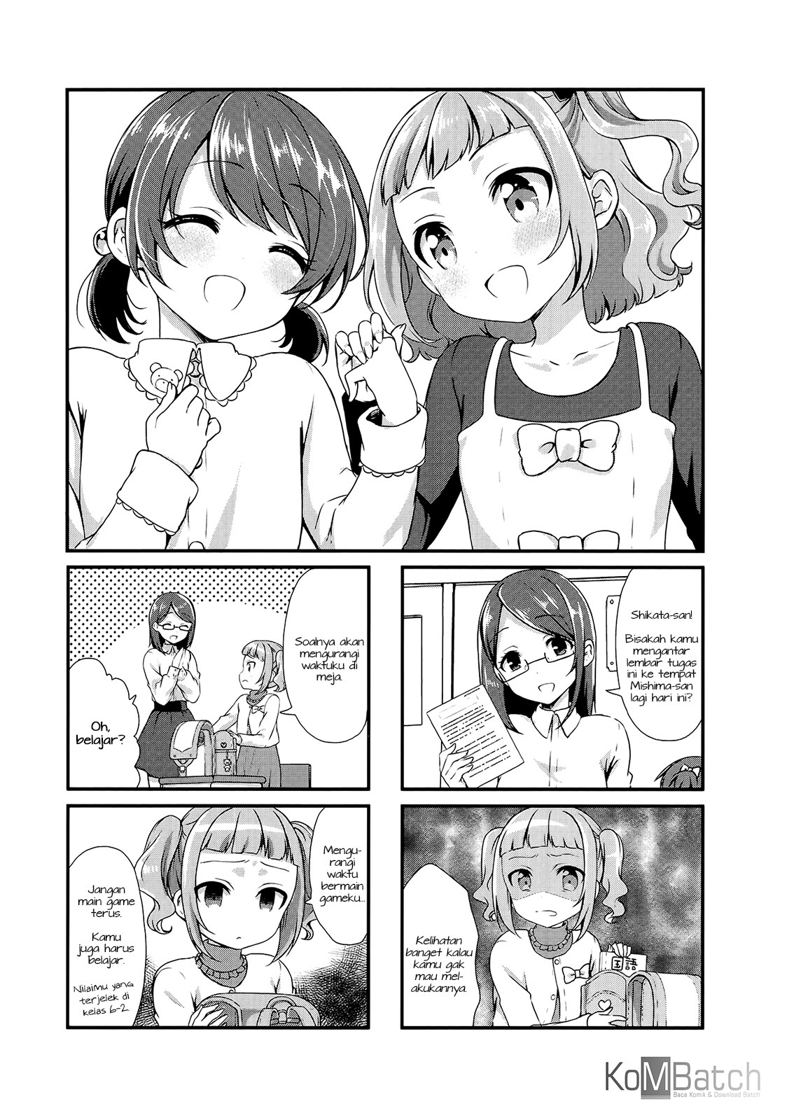 Manga Swap Swap Chapter 19 gambar 2