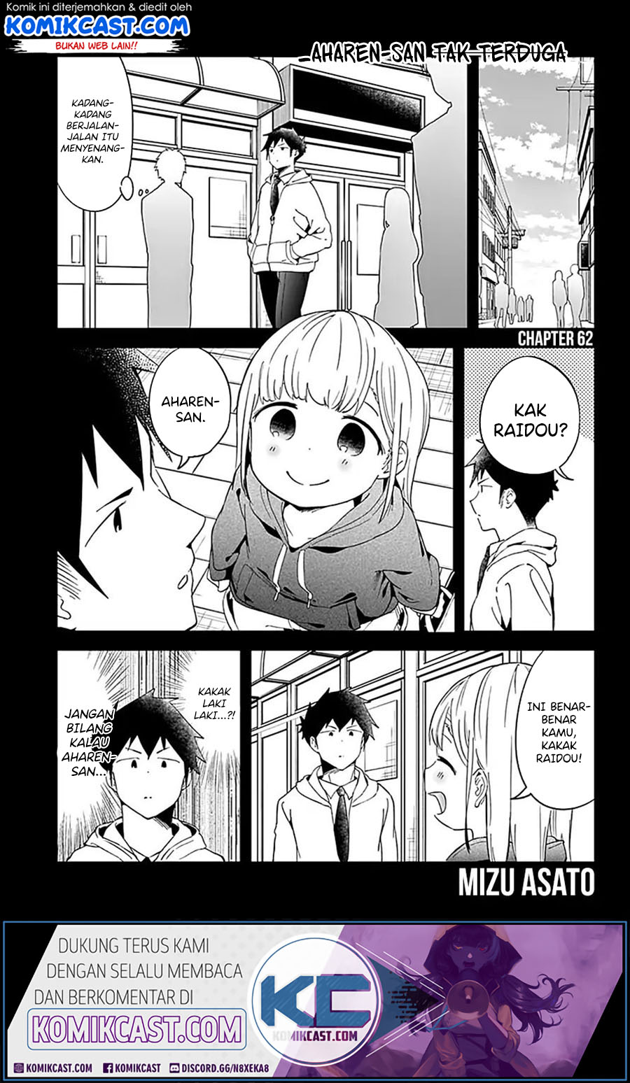 Manga Aharen-san wa Hakarenai Chapter 62 gambar 2