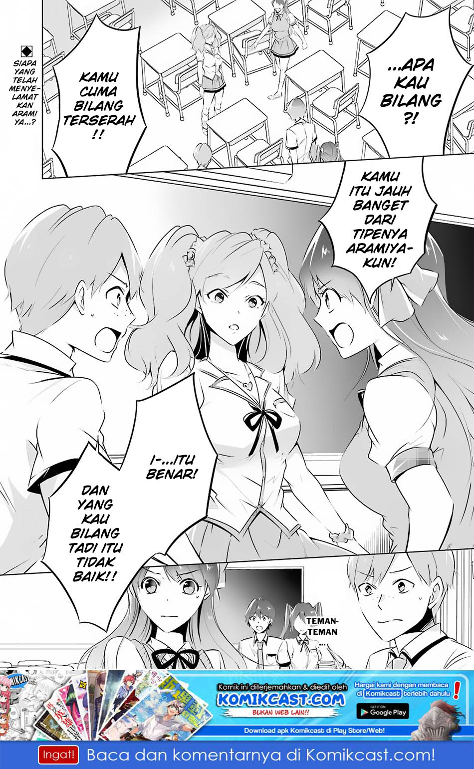 Manga Chuuko demo Koi ga Shitai! Chapter 37 gambar 2