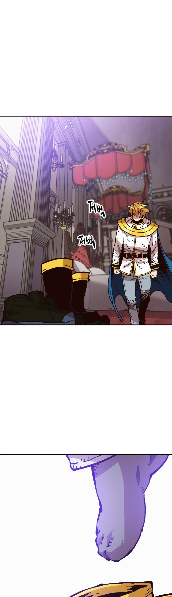 Slave B Chapter 44 halaman 4