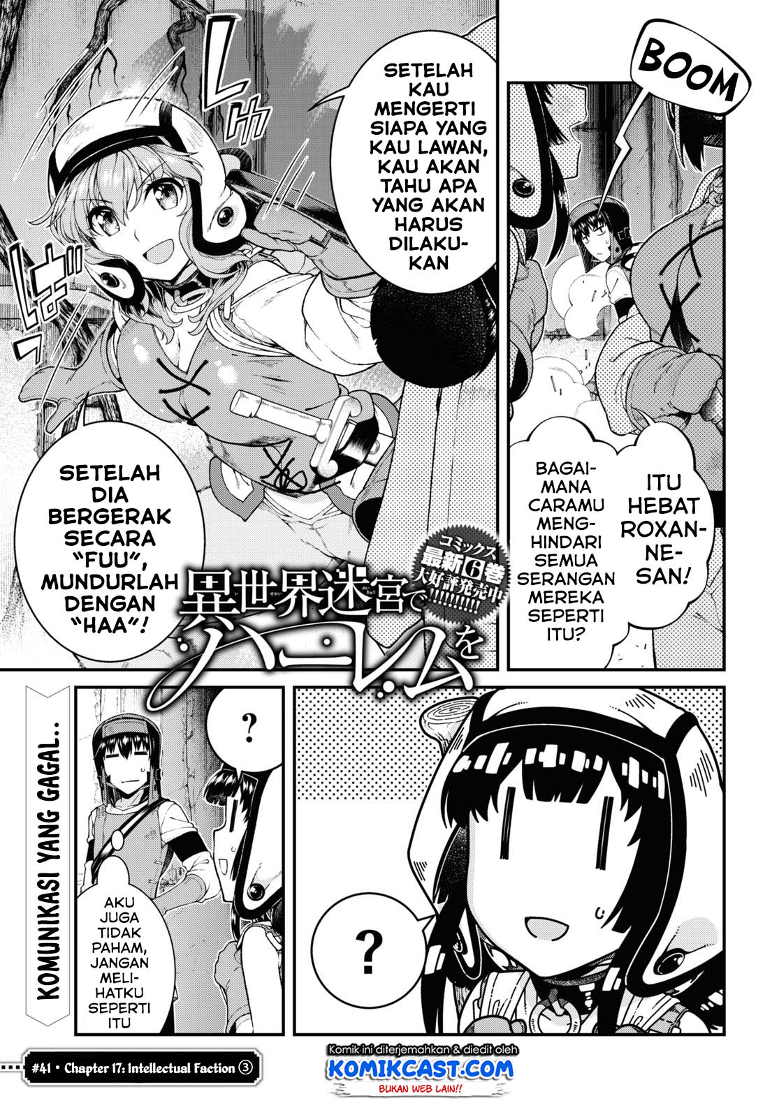Manga Isekai Meikyuu de Harem wo Chapter 41 gambar 2