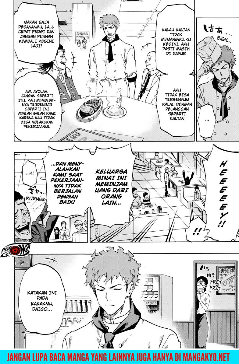 Ne0;lation Chapter 1 halaman 4