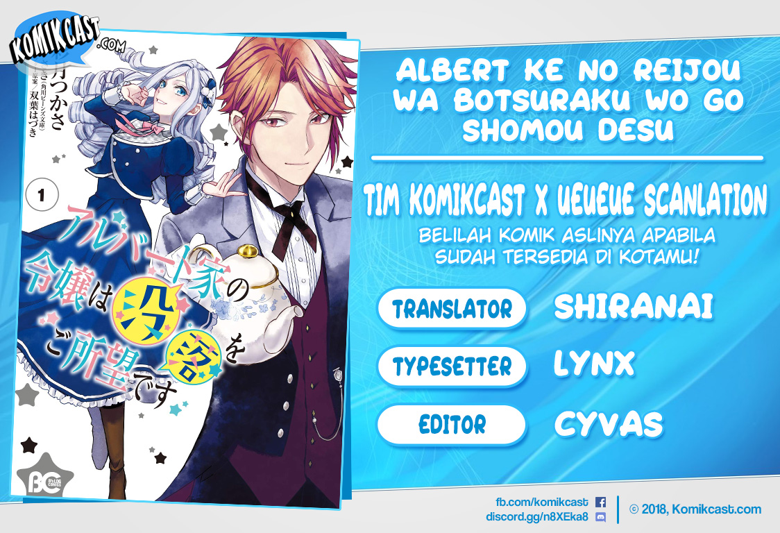 Manga Albert Ke no Reijou wa Botsuraku wo go Shomou desu Chapter 01 gambar 2