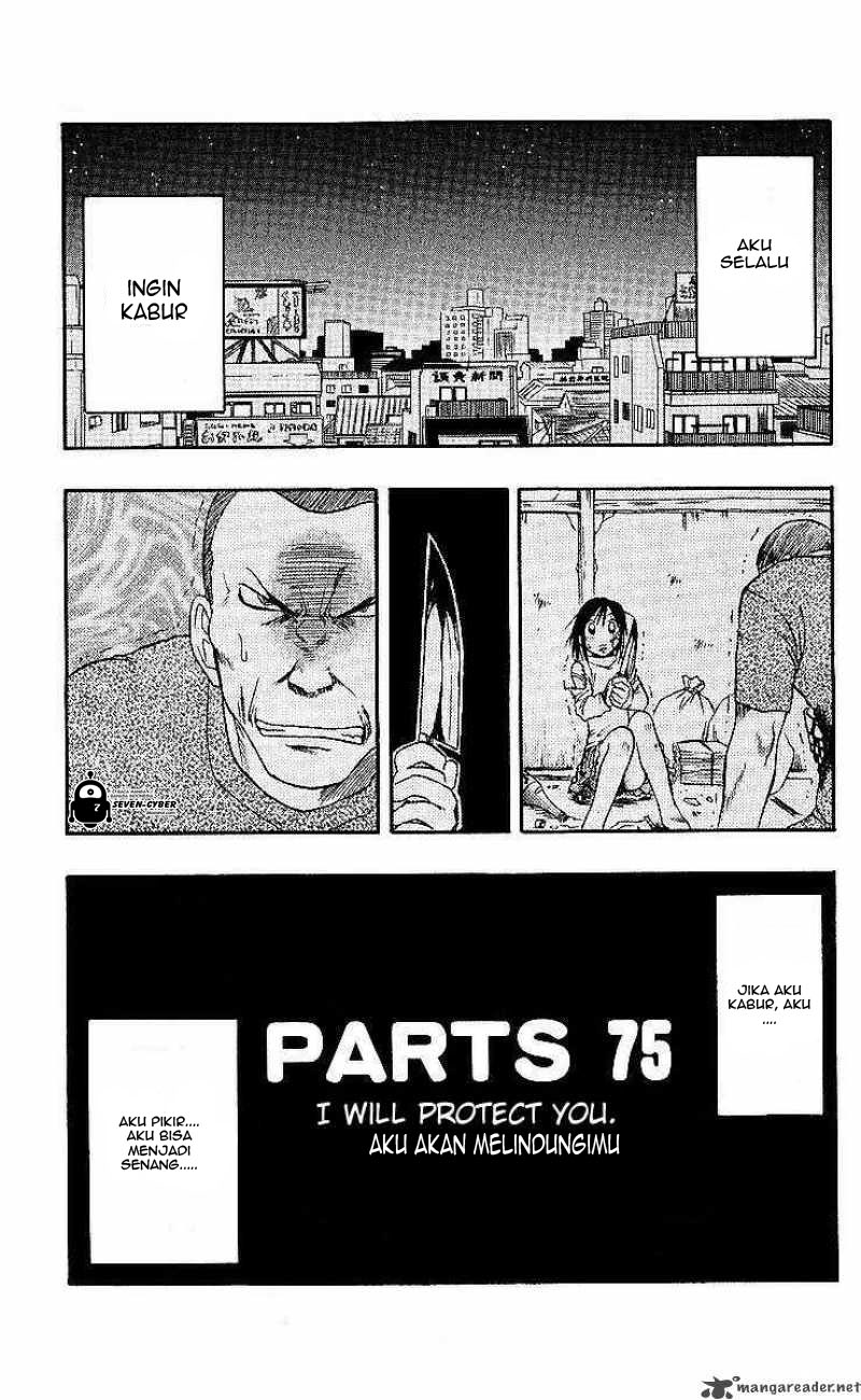 Manga Ai Kora Chapter 75 gambar 2