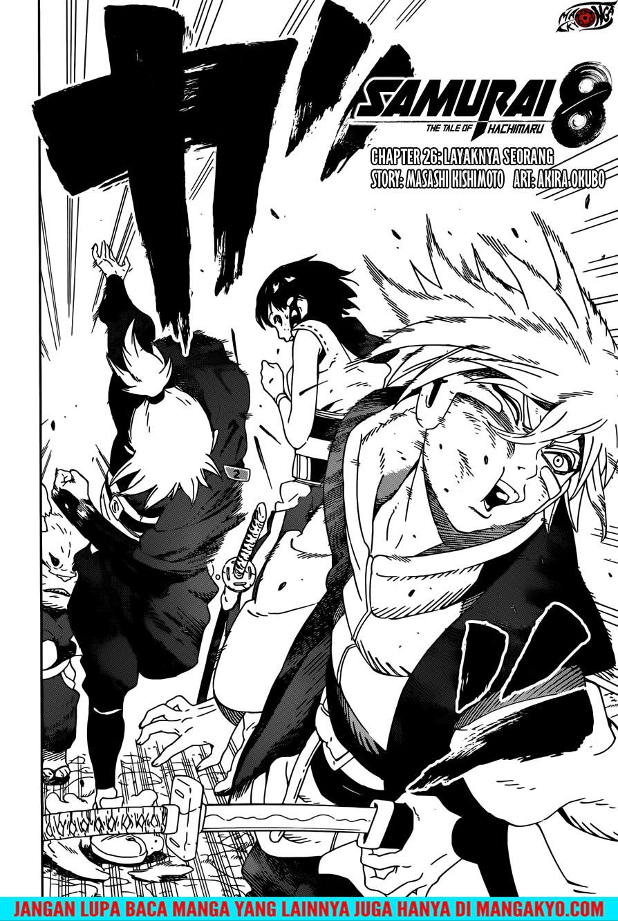 Manga Samurai 8: Tales of Hachimaru Chapter 26 gambar 2