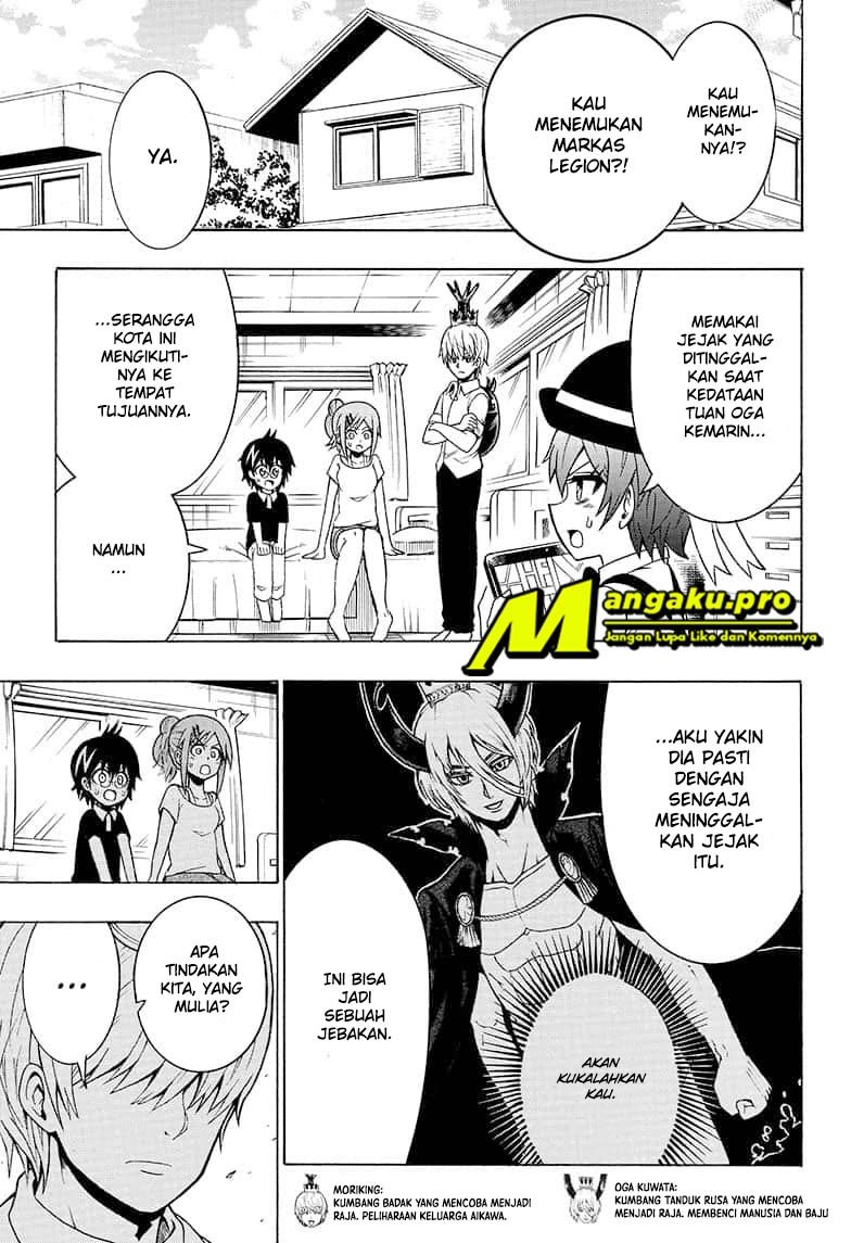 Manga Moriking Chapter 23 gambar 2