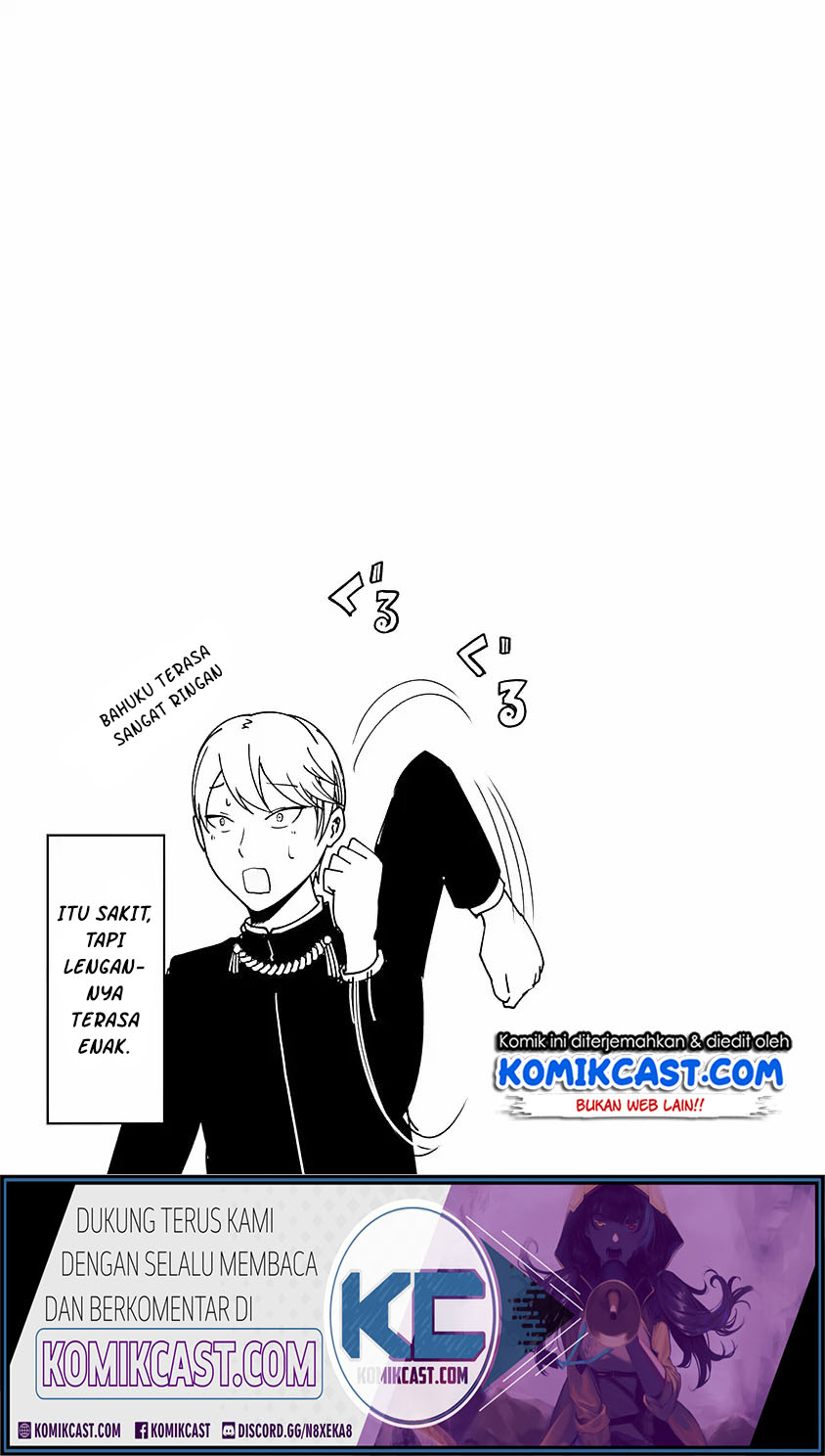 Manga Kaguya-sama wa Kokurasetai – Tensai-tachi no Renai Zunousen Chapter 203.5 gambar 2