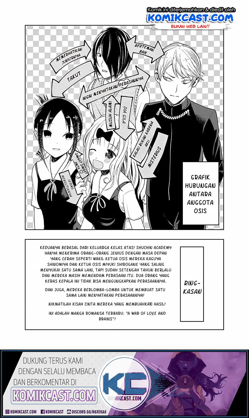 Manga Kaguya-sama wa Kokurasetai – Tensai-tachi no Renai Zunousen Chapter 203.3 gambar 2