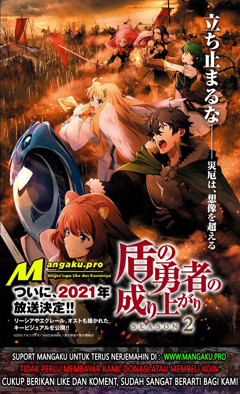 Manga Tate no Yuusha no Nariagari Chapter 70.1 gambar 2