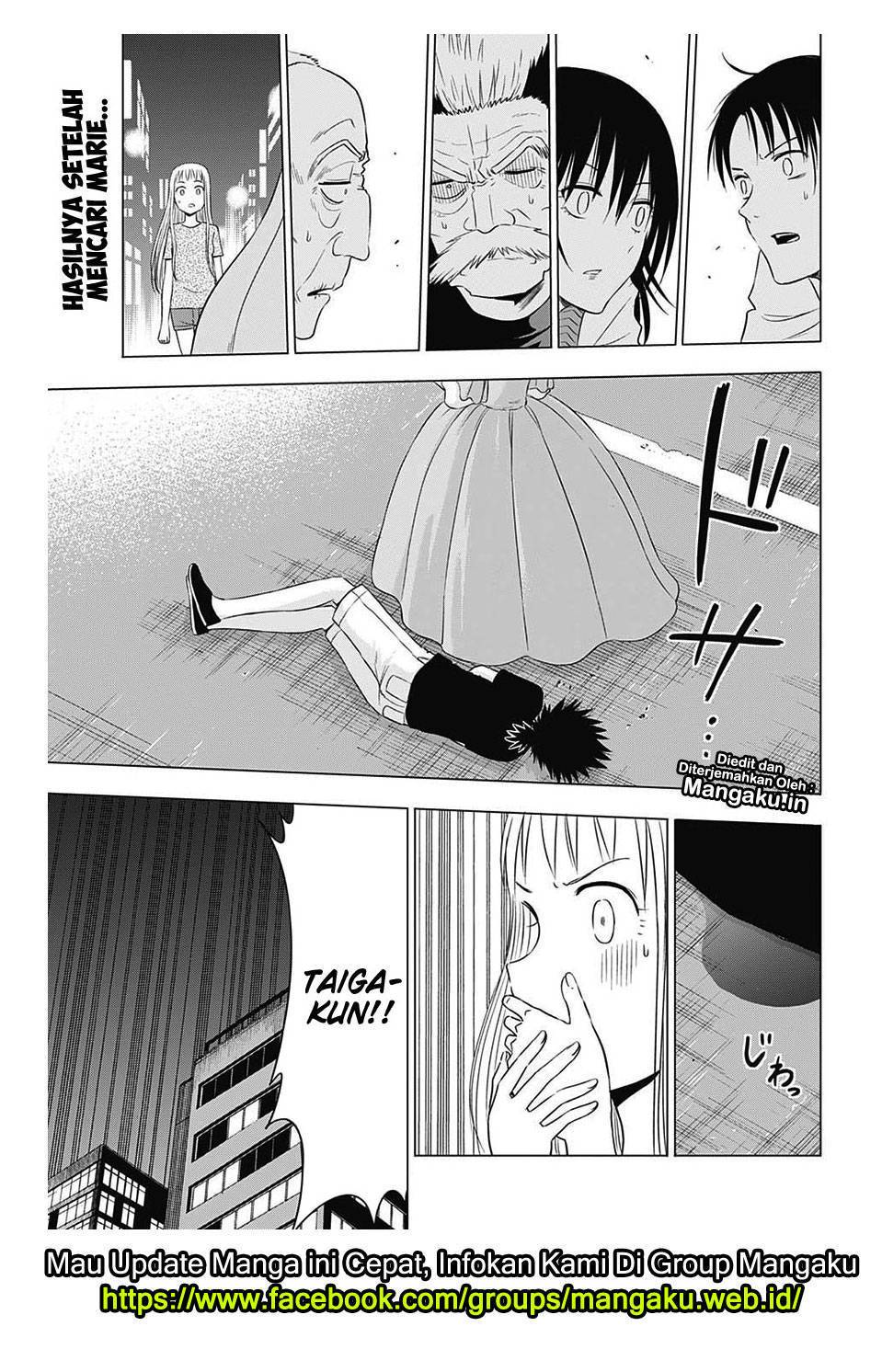 Manga Harapeko no Marie Chapter 31 gambar 2