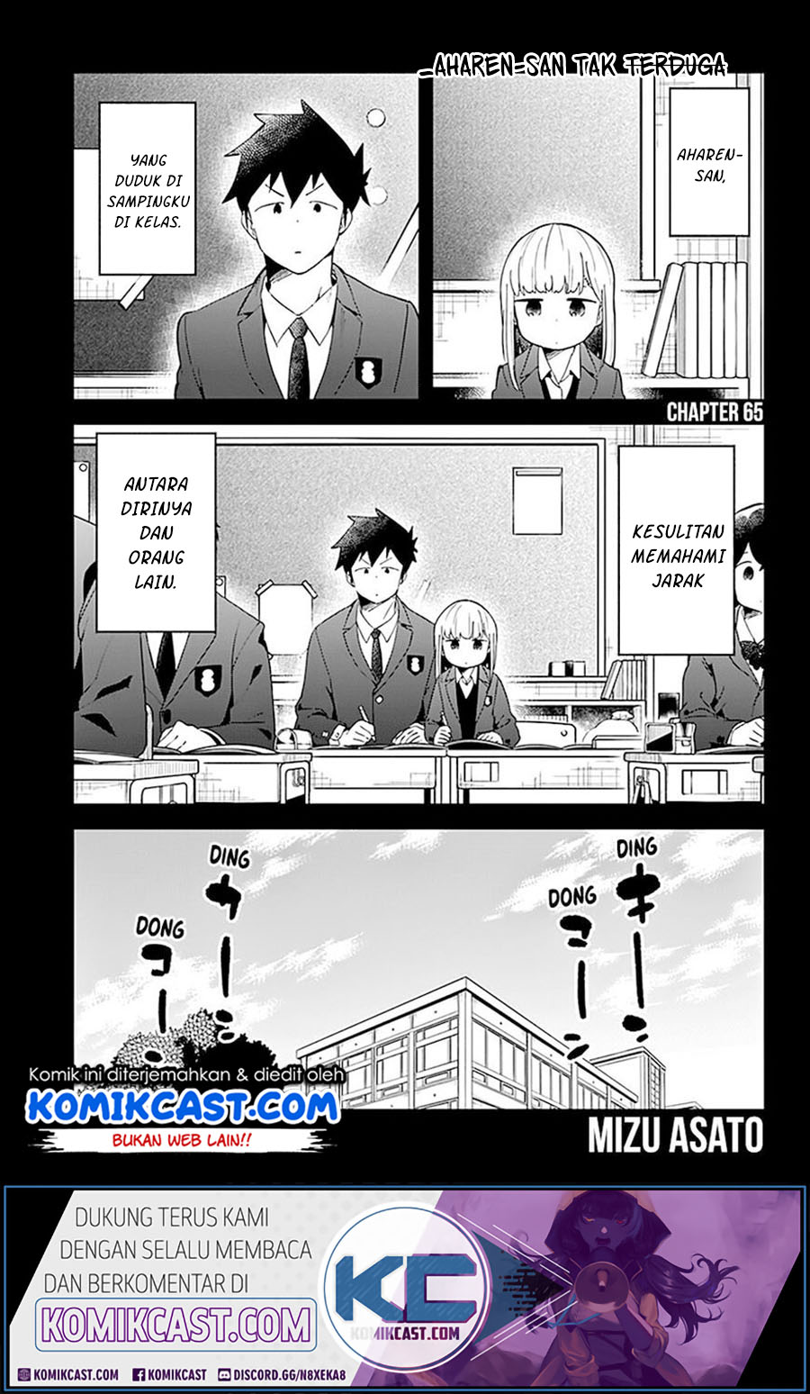 Manga Aharen-san wa Hakarenai Chapter 65 gambar 2